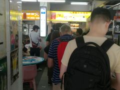 -大华猪肉粿条面