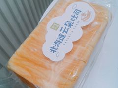 -奈雪的茶(天河城店)