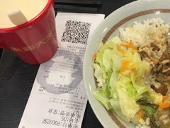 -永和大王(朝晖店)