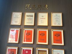 -阿庄新豫菜(航海东路店)