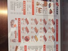 -八合里潮汕鲜牛肉火锅(福州万象城店)