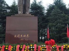 -韶山毛泽东同志故居