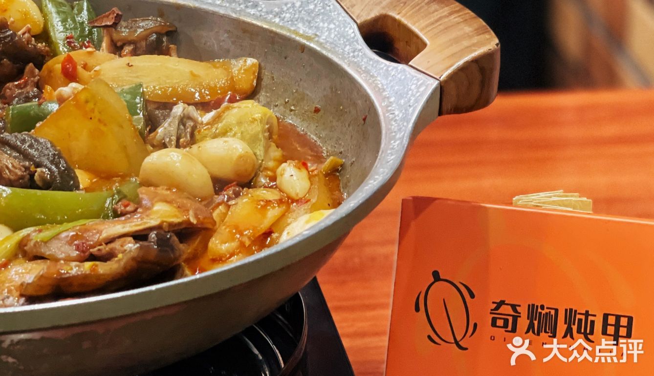 在深圳‼️男朋友一口吃掉我半个月工资…