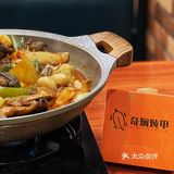 在深圳‼️男朋友一口吃掉我半个月工资…