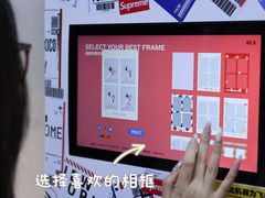 -杭州湖滨in77