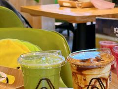 -油梨树AVOCADO TREE(嘉里中心店)