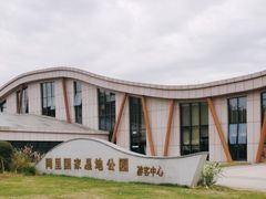 -同里国家湿地公园
