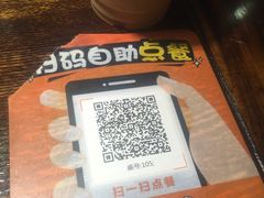 -张氏宽窄巷成都名小吃(茂业百货华强北店)