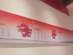 -龍歌自助小火锅(漳州二路爱购店)