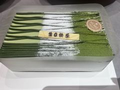 -M'CAKE(西单大悦城店)