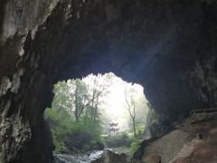 -九华秋浦胜境大王洞风景区