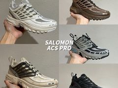 -SALOMON萨洛蒙(长沙国金街店)