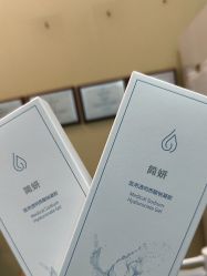 -武汉五洲整形外科医院