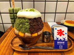 -WONDER ICE 萬得冰田(建設路总店)