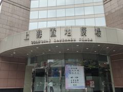 -南京路步行街