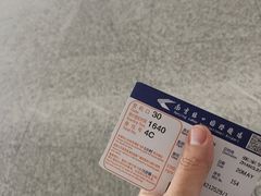 -张家界荷花国际机场