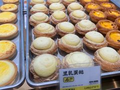 -鲍师傅糕点(海岸城店)