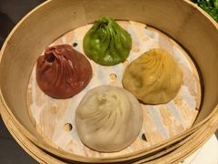 锦绣四色小笼包-翡翠江南(国贸商城店)