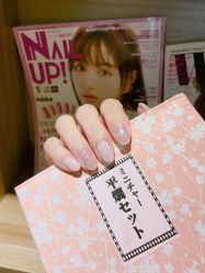 -森日式美甲沙龙MORI NAIL总店