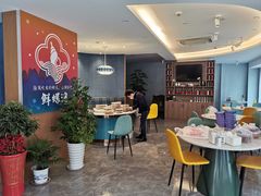 大堂-鲜螺湾(鹏欣丽都店)