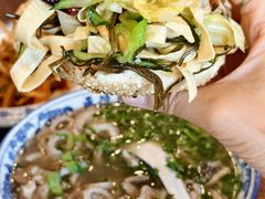 -老三羊汤【北兴隆街店】