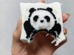 -阮大兴糕团(杭州滨江天街店)