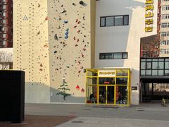 -问山MountQuest攀岩馆