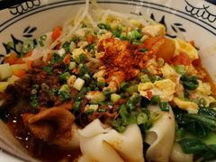 biangbiang面-顿顿吉祥·长安味道(启迪香山店)