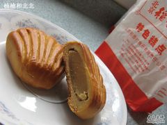 -北京稻香村(第三店)