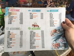 菜单-四川小胡子海鲜(丁村万人海鲜广场店)