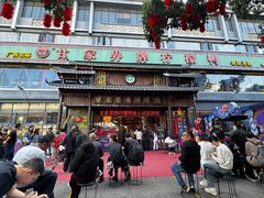 -甘家界牌柠檬鸭(青山店)