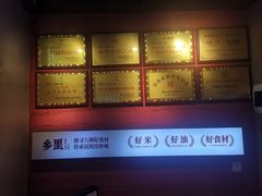 -乡里八闽·福州乡土菜(火车北站店)