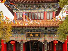 -皇罗禅寺