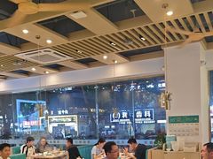 -粤顺渔坊·中山脆肉鲩火锅(清湖店)