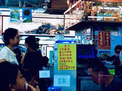 -陈根记大牌档