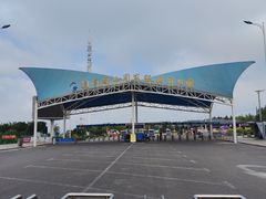 -辽宁团山国家级海洋公园