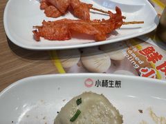 -小杨生煎(香港名都店)
