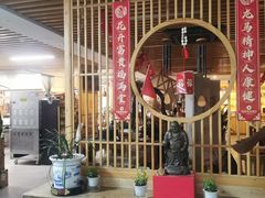 -素清香(解放路店)