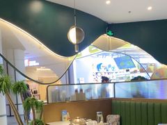 -烹然四季椰子鸡火锅(姚家园万象汇店)