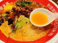 -米鲜剁椒米线(梅溪湖店)