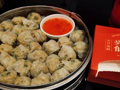 -兴仙饭店·闽味海鲜(马尾总店)