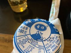-裕德孚·非遗手切涮羊肉(东直门内大街店)