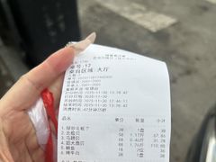 -震海贝烤贝·民俗特色店(延吉总店)