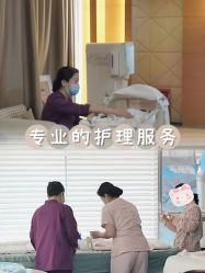-馨月汇·一悦馨香月子中心(前滩店)
