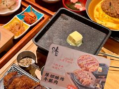 -味太助·银饭食堂(中华城店)