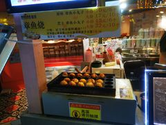 -SUGAR糖薯·章鱼烧(鹏欣水游城店)