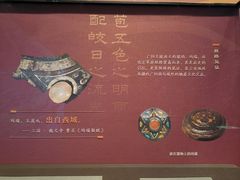 -北京大葆台遗址博物馆