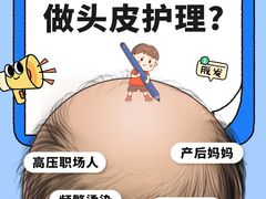 -广州绿地中央广场