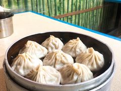 -笑云开汤包店(网巾市店)