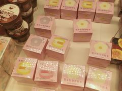 -好利来(宣武门店)